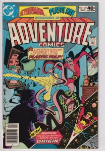 Adventure Comics #469 (1980) Starman