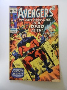 The Avengers #89 (1971) GD/VG condition