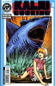 Kaiju Cooking #3 2025 Hiroshi Kanatani Cover B Antartic Press EB190