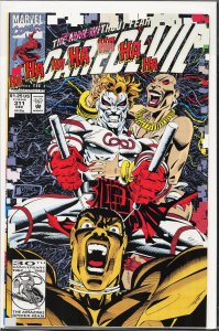 Daredevil #311 (1992) Daredevil
