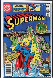 Superman #370 (1982) Superman