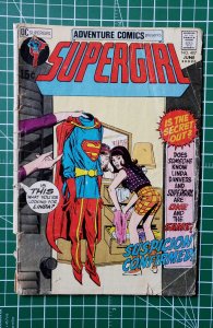 Adventure Comics #407 (1971)