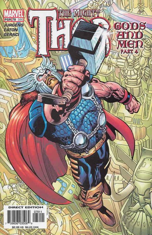 Thor (Vol. 2) #78 VF/NM; Marvel | save on shipping - details inside