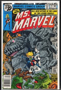 Ms. Marvel #21 (1978) Ms. Marvel