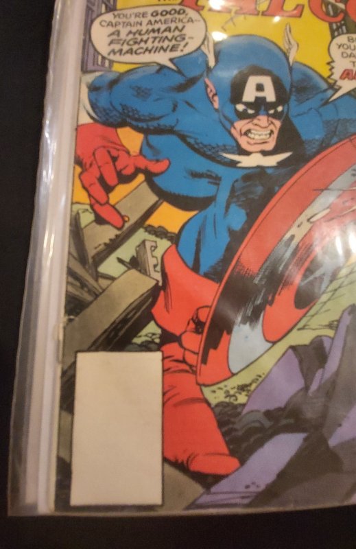 Captain America #220 (1978)