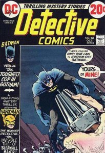 Detective Comics (1937 series)  #428, Fine+ (Stock photo)