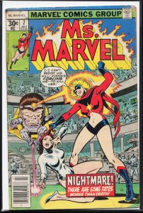 Ms. Marvel #7 (1977) Ms. Marvel