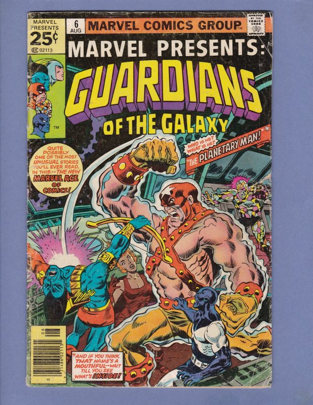 Marvel Presents #6 GD/VG Guardians of the Galaxy Marvel 1976