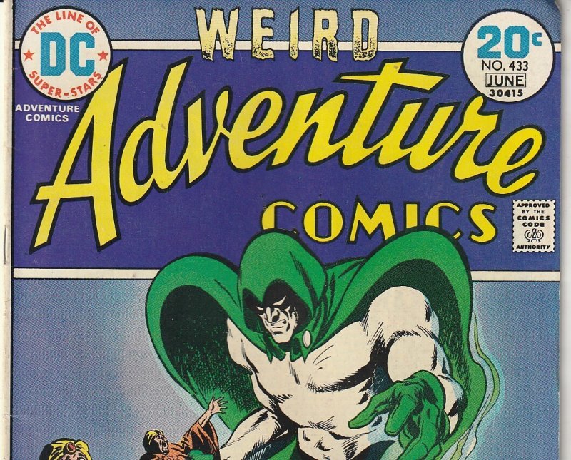 Adventure Comics #433 (1974)