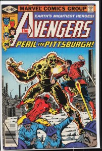 The Avengers #192 (1980) The Avengers