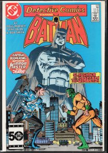 Detective Comics #555 (1985) Batman