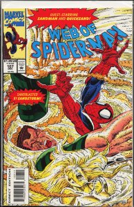 Web of Spider-Man #107 (1993) Spider-Man