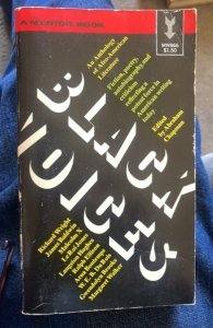 Black voices, 1968 paperback, edited by Chapman