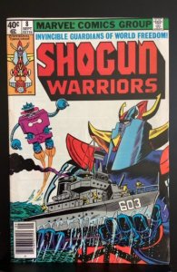 Shogun Warriors #8 (1979)