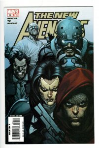 THE NEW AVENGERS 33,34,38,41,42 THE TRUSTALL NM+ 9.6 WAREHOUSE COPIES