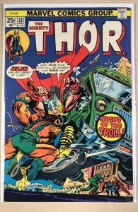 Thor #237 (1975)