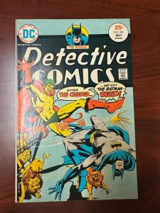 Detective Comics #447 (1975)