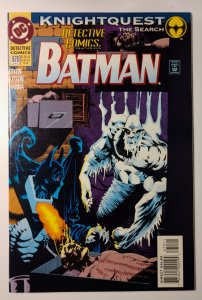 Detective Comics #670 (9.2, 1994) 
