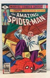 The Amazing Spider-Man #197 (1979)