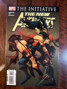 New Avengers #31 (2007)