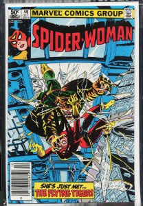 Spider-Woman #40 (1981) Spider-Woman