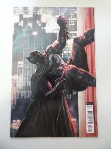 Detective Comics #1029 Variant Cover (2020) NM Condition