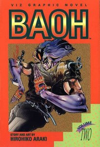 Baoh TPB #2 VF/NM ; Viz |