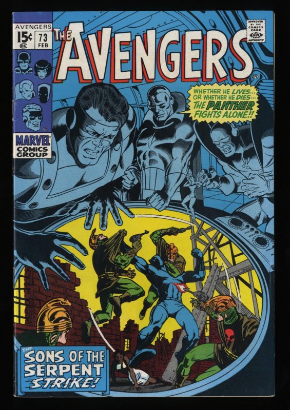 Avengers #73 VF 8.0 Marvel Comics Thor Captain America