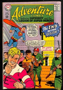 Adventure Comics #359 (1967)