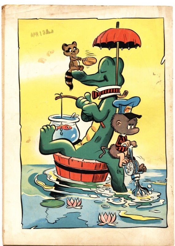 Pogo Possum #5  1951 - Dell  -VG- - Comic Book