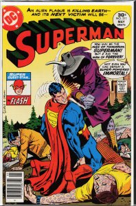 Superman #311 (1977) Superman