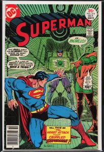 Superman #316 (1977) Superman