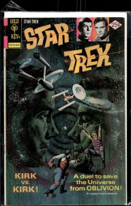 Star Trek #33 (1975) Star Trek