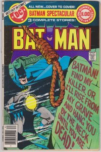 DC Special Series #15 (1978)