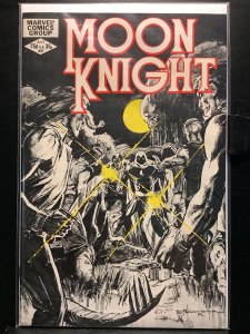 Moon Knight #21 (1982)