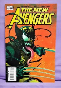 NEW AVENGERS #32 - 37 Annual #2 #35 Venomized Wolverine Cover (Marvel 2007)