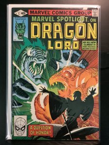 Marvel Spotlight #5 (1980)