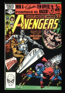 Avengers #215 NM+ 9.6