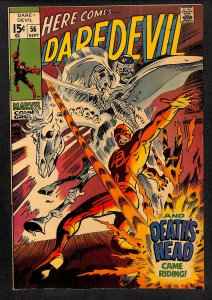 Daredevil #56 (1969)