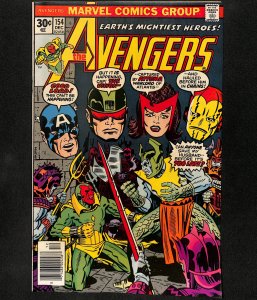 Avengers #154 1st Tyrak!
