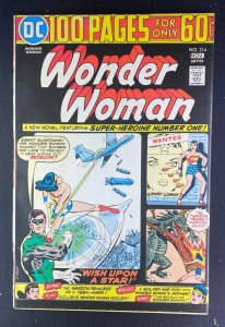 Wonder Woman (1942) #214 FN/VF (7.0) Curt Swan Art