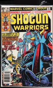 Shogun Warriors #16 (1980) The Shogun Warriors