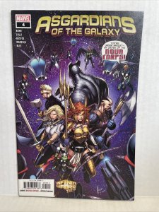 Asgardians If The Galaxy #4