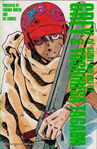 Grey #2 VF ; Viz | Select Comics