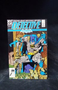 Detective Comics #585 (1988)