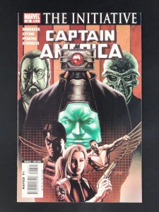 Captain America #26 (2007)