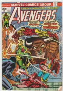 Avengers, The #121 (Mar-74) VG/FN Mid-Grade Avengers