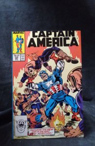 Captain America #335 (1987)