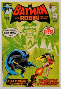Batman #232 (1971) Batman [Key Issue]