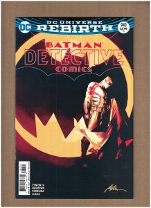 Detective Comics #940 DC Rebirth 2016 Batman Robin Albuquerque Variant NM- 9.2